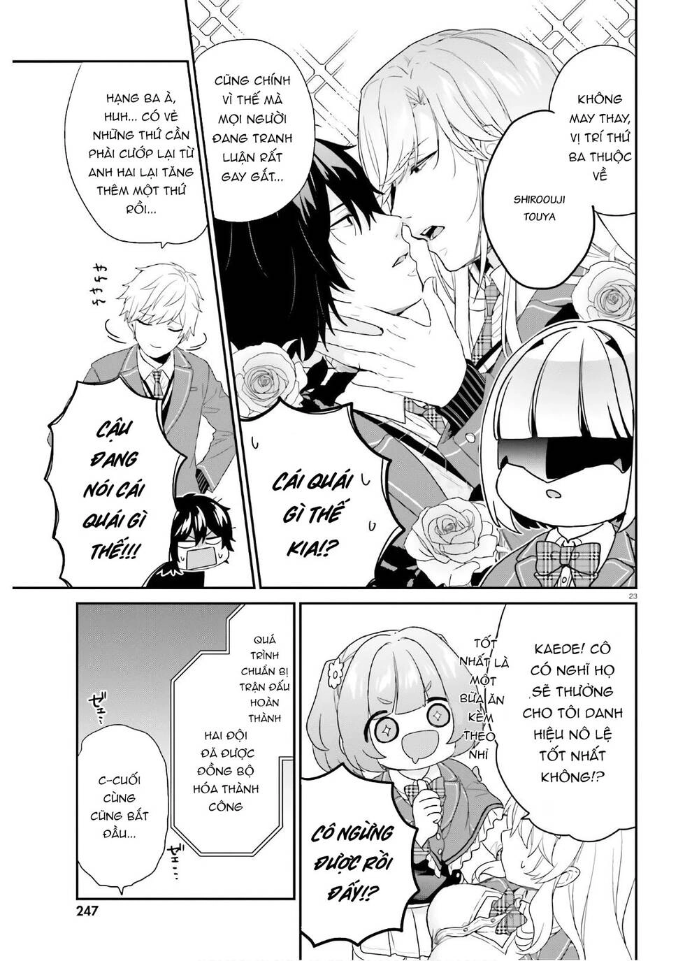 Thanh Niên Hạng F Chính Là Anh Trai Của 1 Cô Em Gái Dễ Thương Chapter 28 - 25