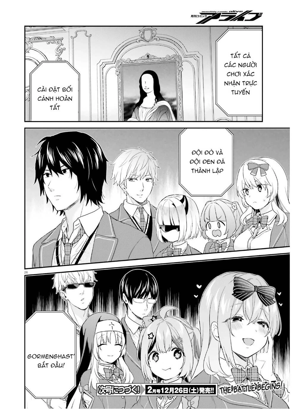 Thanh Niên Hạng F Chính Là Anh Trai Của 1 Cô Em Gái Dễ Thương Chapter 28 - 28