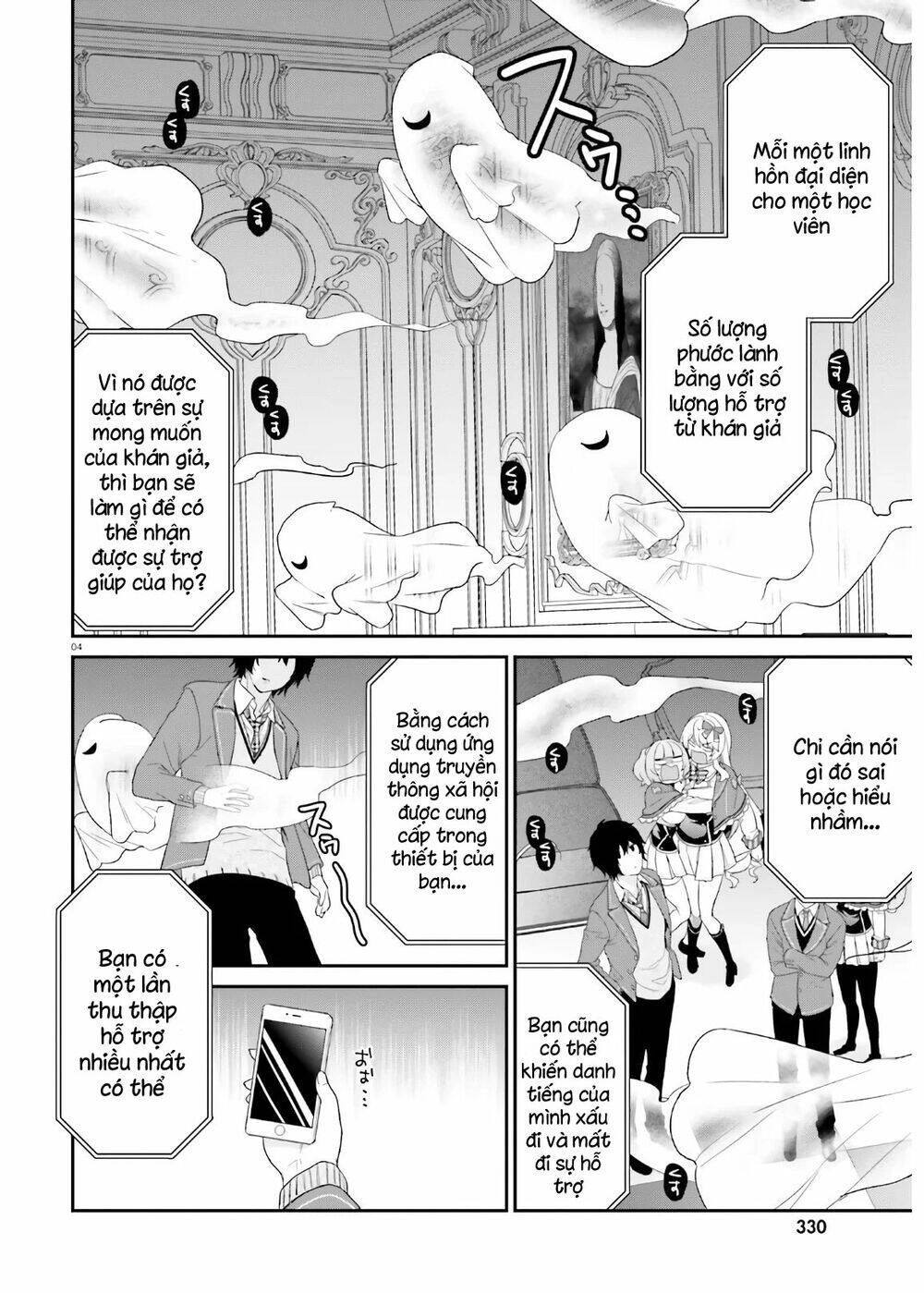 Thanh Niên Hạng F Chính Là Anh Trai Của 1 Cô Em Gái Dễ Thương Chapter 29 - 6