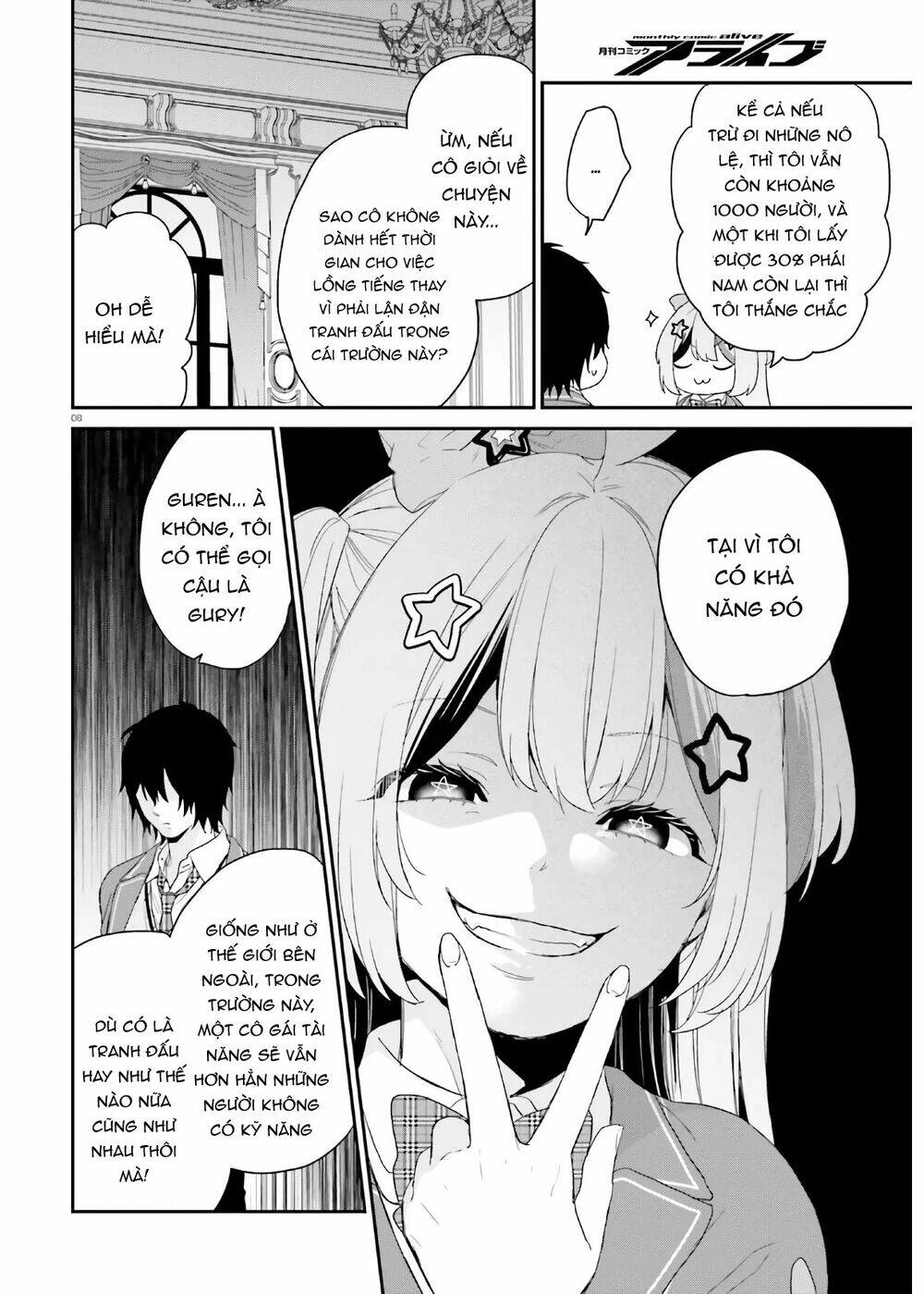 Thanh Niên Hạng F Chính Là Anh Trai Của 1 Cô Em Gái Dễ Thương Chapter 29 - 10