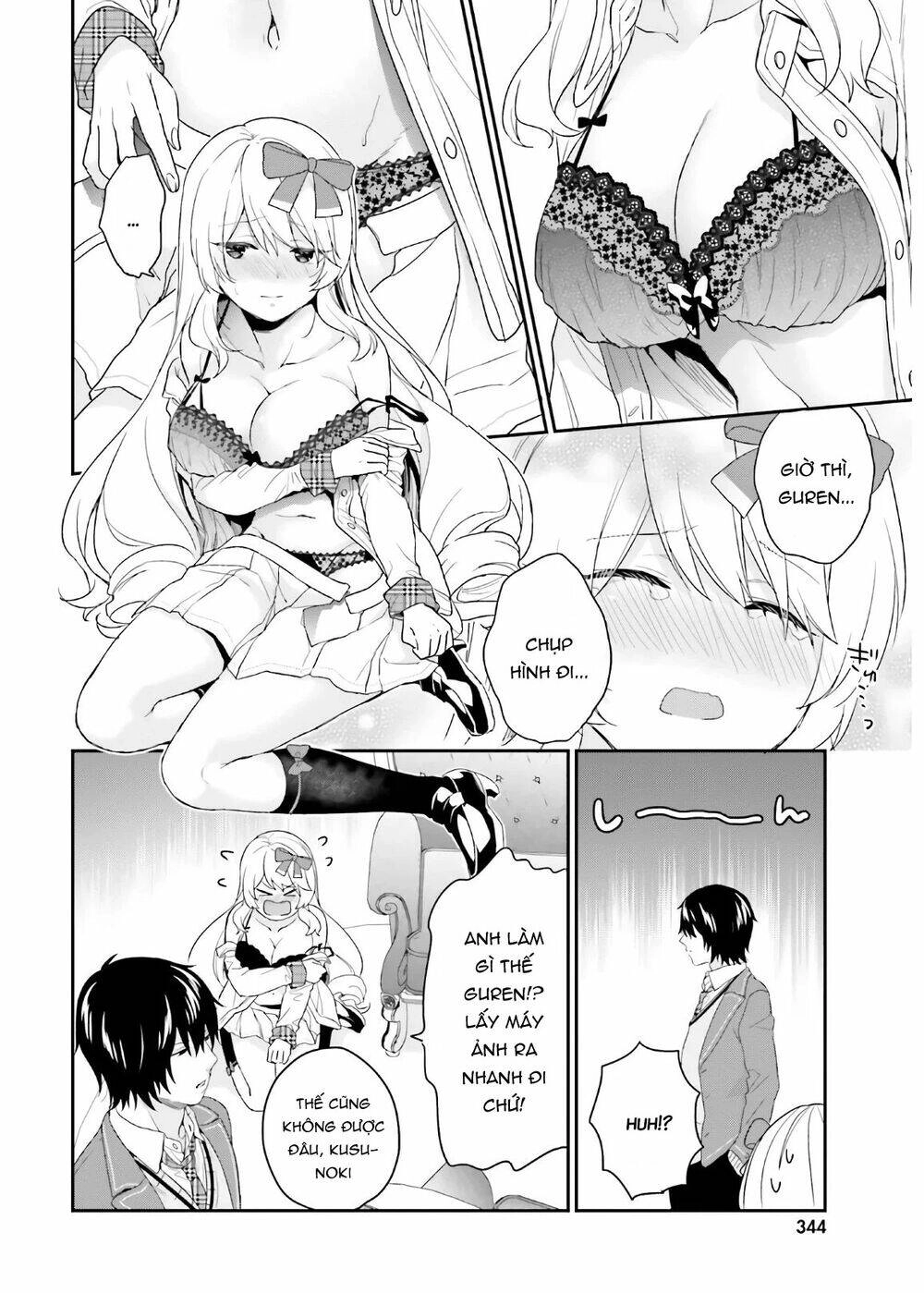 Thanh Niên Hạng F Chính Là Anh Trai Của 1 Cô Em Gái Dễ Thương Chapter 29 - 20