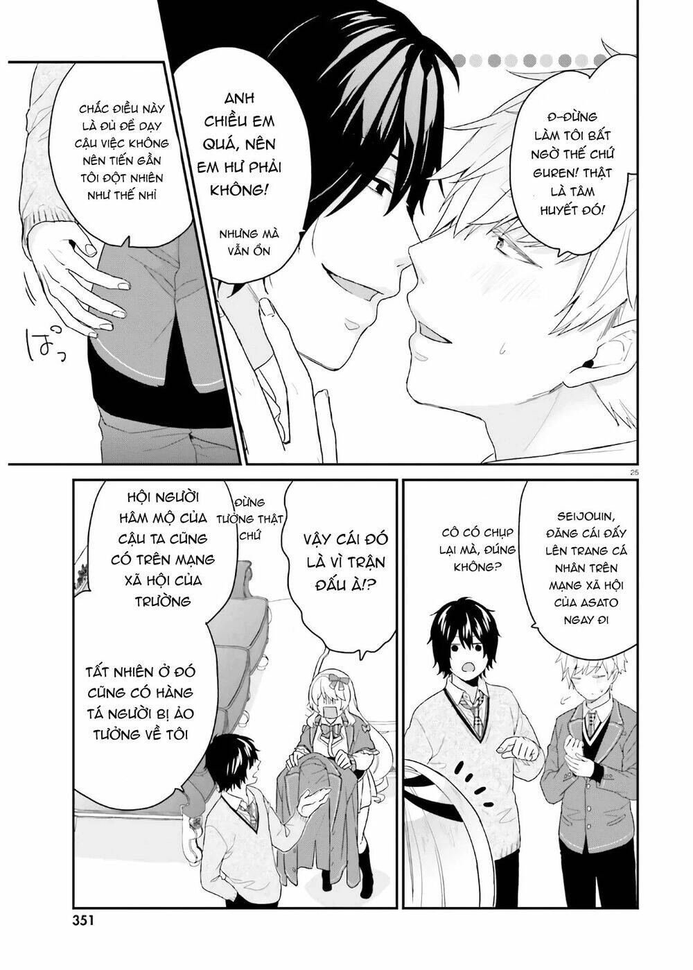 Thanh Niên Hạng F Chính Là Anh Trai Của 1 Cô Em Gái Dễ Thương Chapter 29 - 27