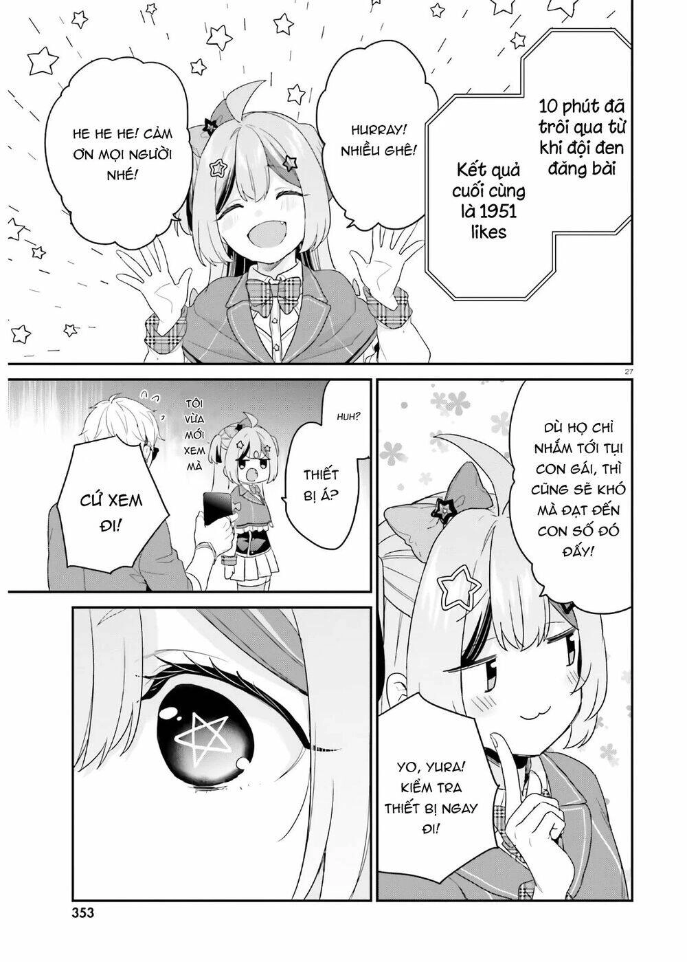 Thanh Niên Hạng F Chính Là Anh Trai Của 1 Cô Em Gái Dễ Thương Chapter 29 - 29