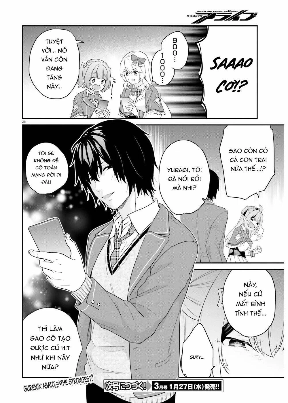 Thanh Niên Hạng F Chính Là Anh Trai Của 1 Cô Em Gái Dễ Thương Chapter 29 - 30