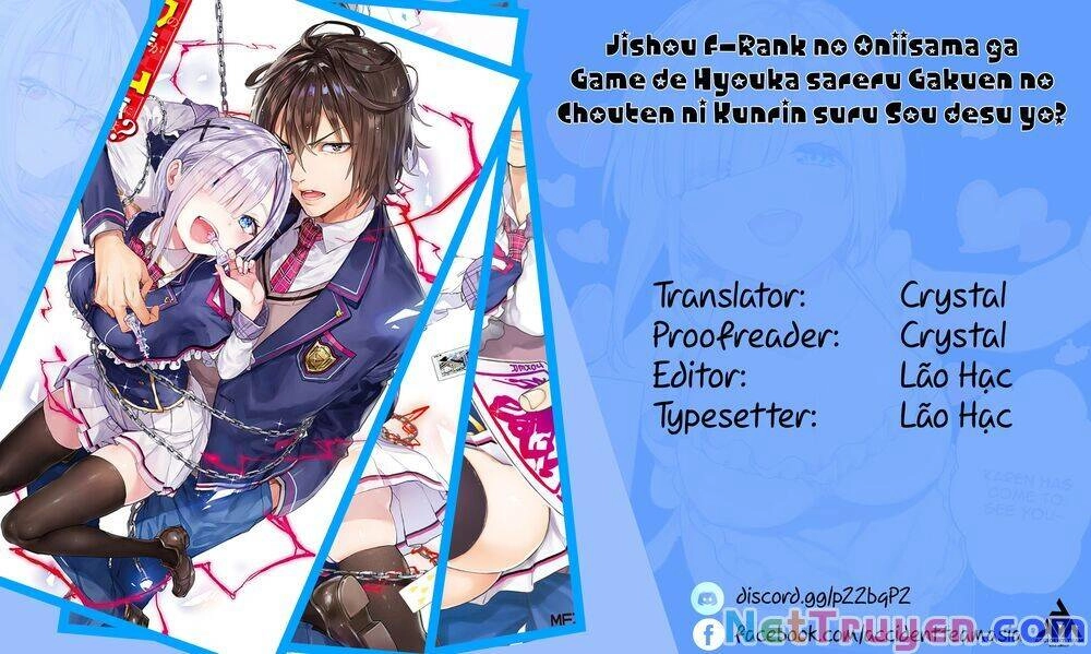 Thanh Niên Hạng F Chính Là Anh Trai Của 1 Cô Em Gái Dễ Thương Chapter 30 - 2