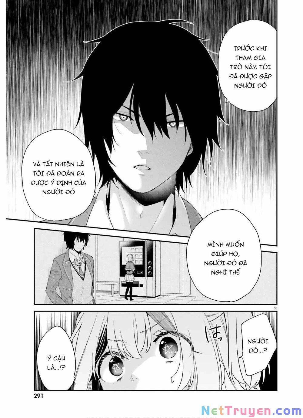 Thanh Niên Hạng F Chính Là Anh Trai Của 1 Cô Em Gái Dễ Thương Chapter 30 - 7