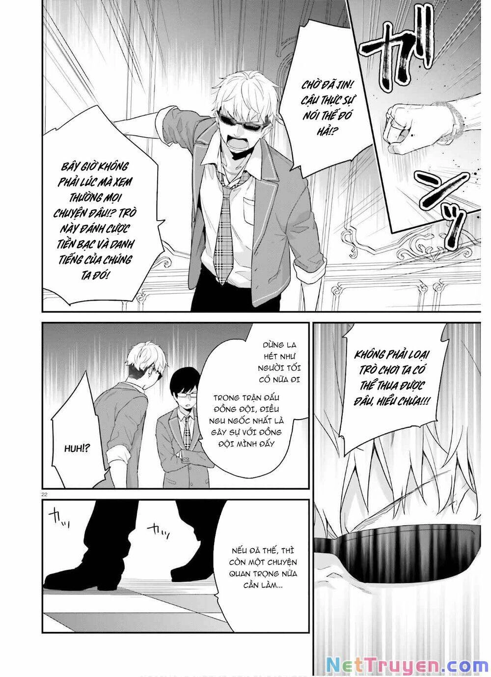 Thanh Niên Hạng F Chính Là Anh Trai Của 1 Cô Em Gái Dễ Thương Chapter 30 - 24