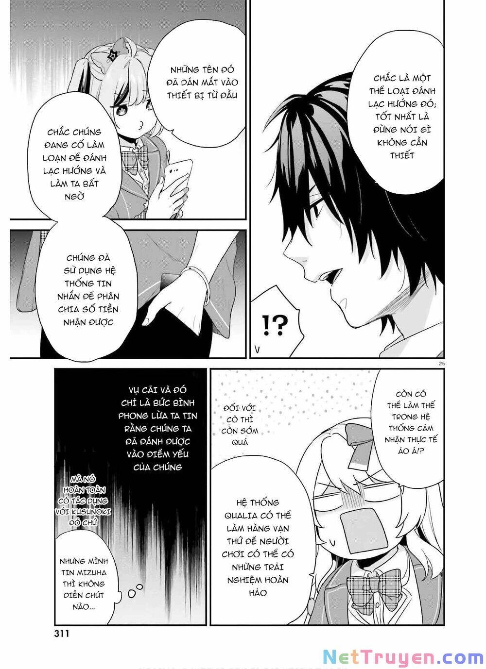 Thanh Niên Hạng F Chính Là Anh Trai Của 1 Cô Em Gái Dễ Thương Chapter 30 - 27