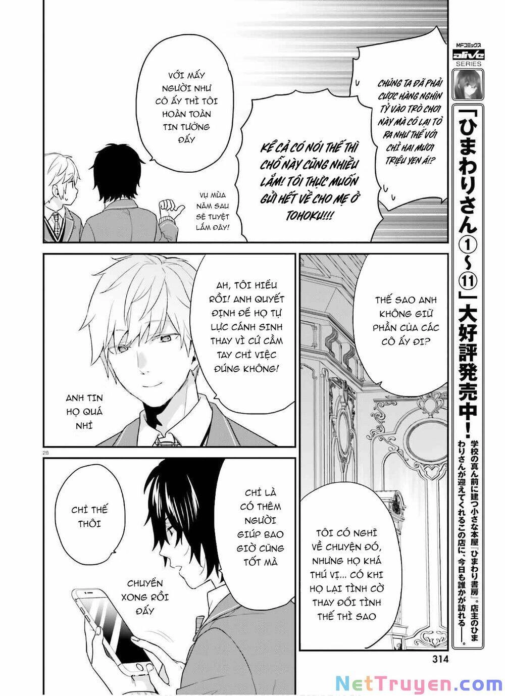 Thanh Niên Hạng F Chính Là Anh Trai Của 1 Cô Em Gái Dễ Thương Chapter 30 - 30