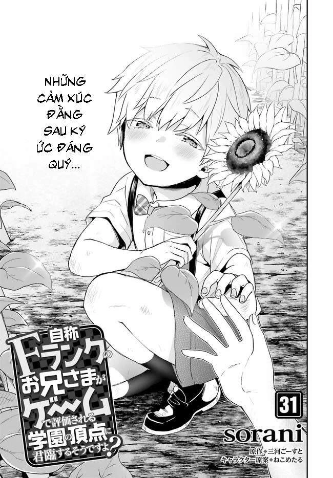 Thanh Niên Hạng F Chính Là Anh Trai Của 1 Cô Em Gái Dễ Thương Chapter 31 - 1