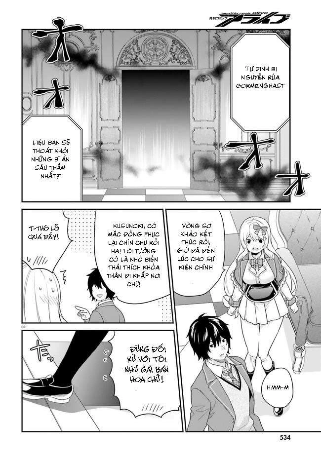 Thanh Niên Hạng F Chính Là Anh Trai Của 1 Cô Em Gái Dễ Thương Chapter 31 - 2