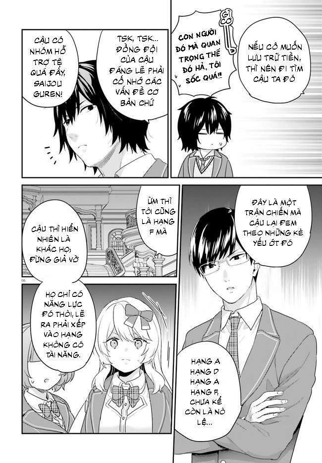 Thanh Niên Hạng F Chính Là Anh Trai Của 1 Cô Em Gái Dễ Thương Chapter 31 - 6