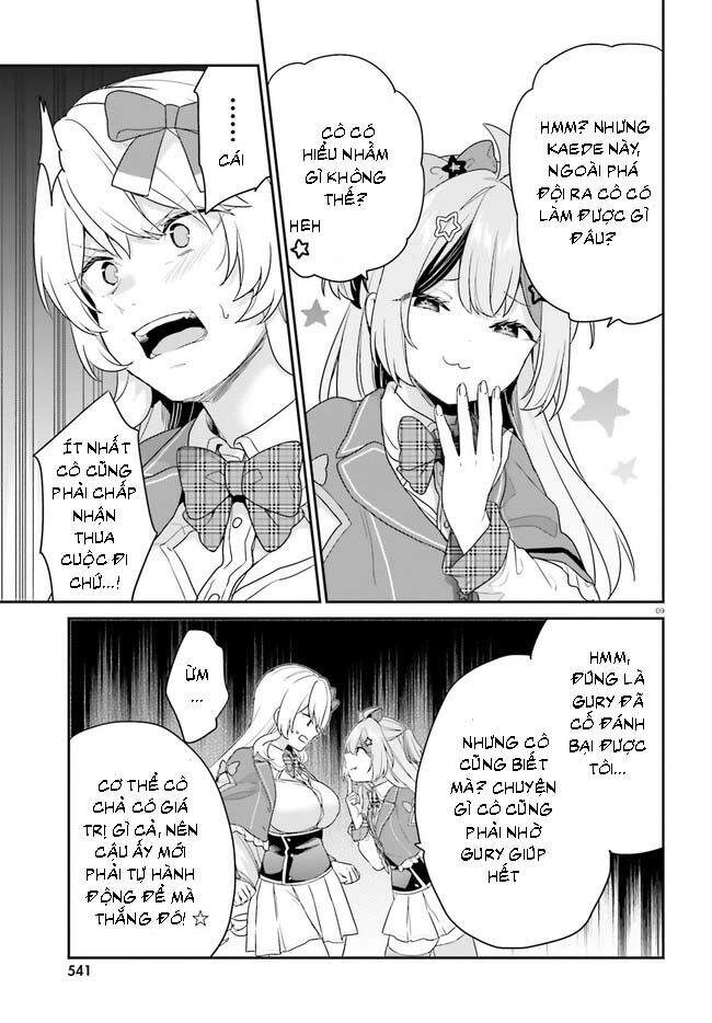 Thanh Niên Hạng F Chính Là Anh Trai Của 1 Cô Em Gái Dễ Thương Chapter 31 - 9