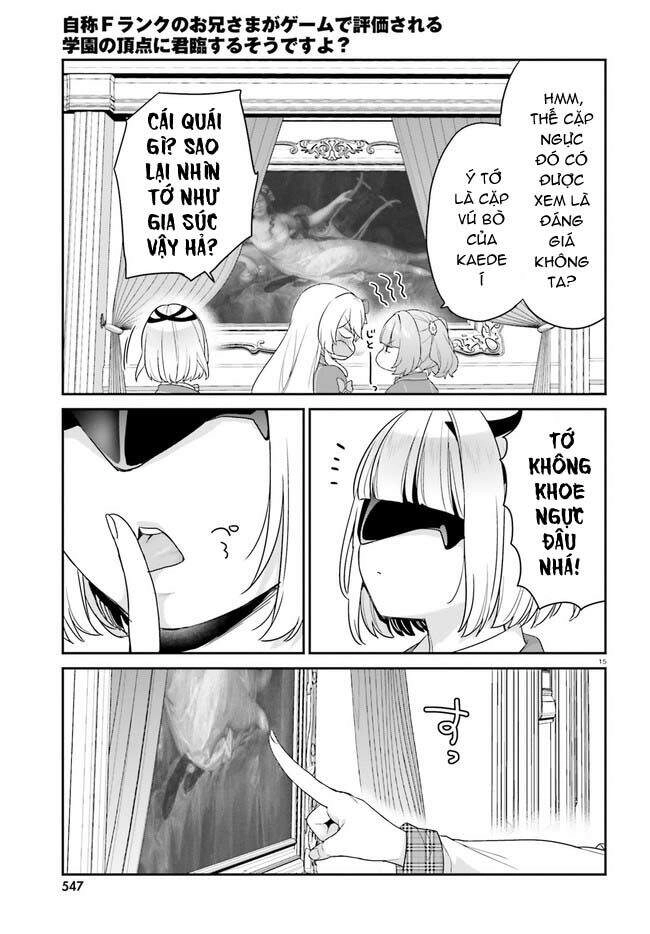 Thanh Niên Hạng F Chính Là Anh Trai Của 1 Cô Em Gái Dễ Thương Chapter 31 - 15