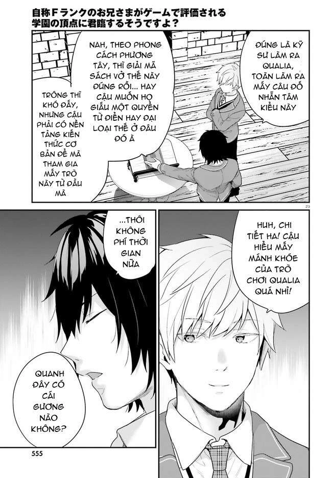 Thanh Niên Hạng F Chính Là Anh Trai Của 1 Cô Em Gái Dễ Thương Chapter 31 - 23