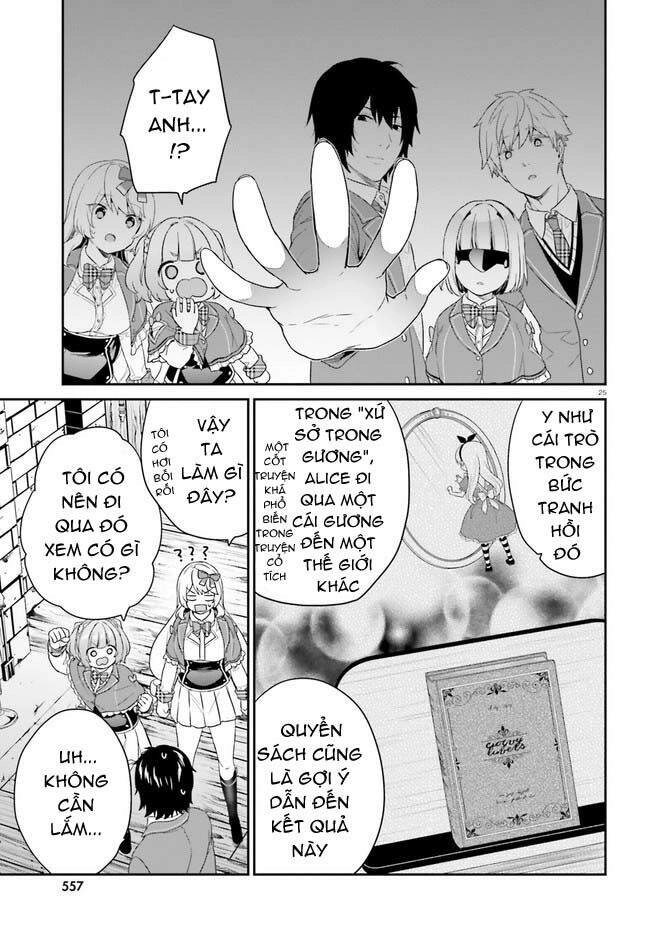 Thanh Niên Hạng F Chính Là Anh Trai Của 1 Cô Em Gái Dễ Thương Chapter 31 - 25