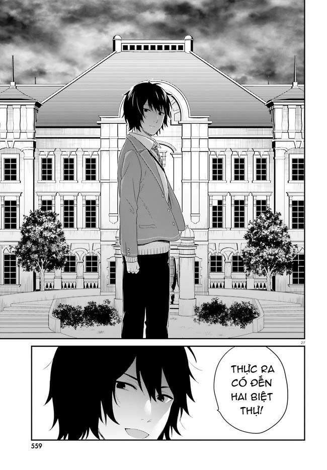 Thanh Niên Hạng F Chính Là Anh Trai Của 1 Cô Em Gái Dễ Thương Chapter 31 - 27