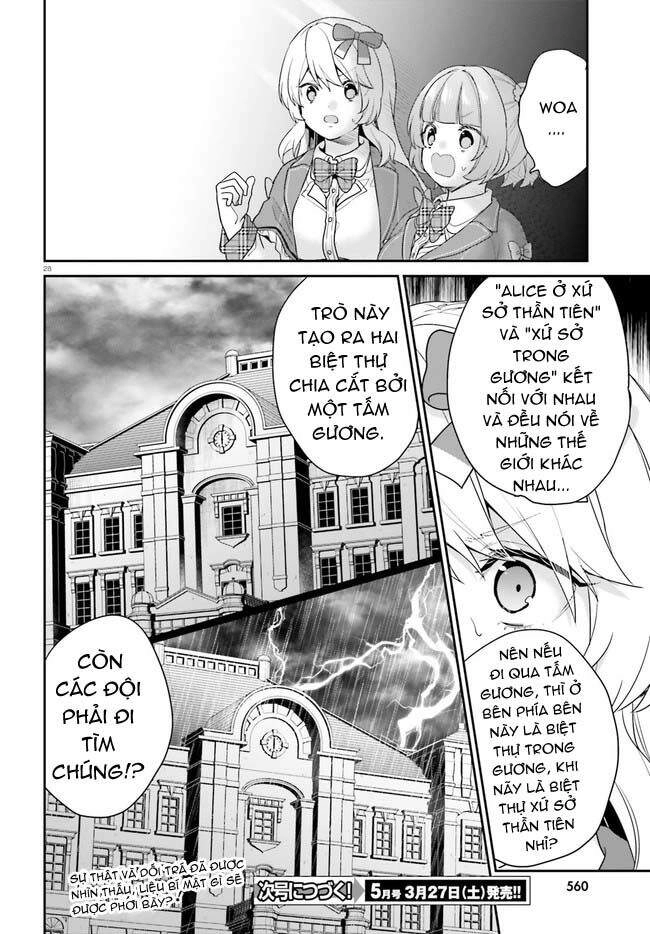 Thanh Niên Hạng F Chính Là Anh Trai Của 1 Cô Em Gái Dễ Thương Chapter 31 - 28