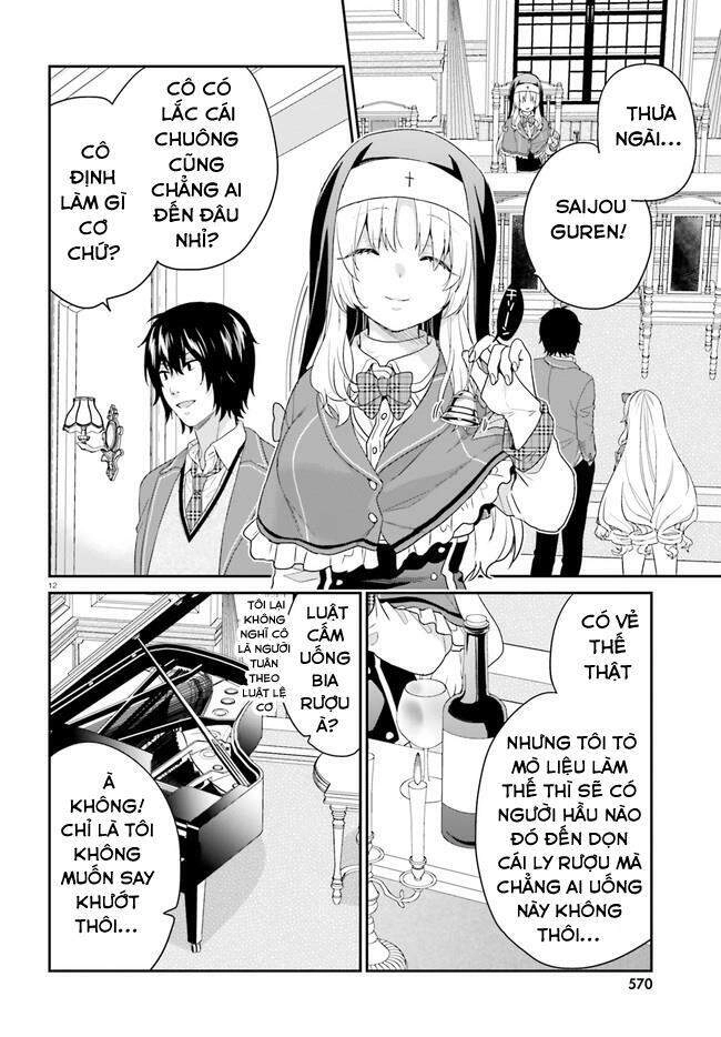 Thanh Niên Hạng F Chính Là Anh Trai Của 1 Cô Em Gái Dễ Thương Chapter 32 - 12