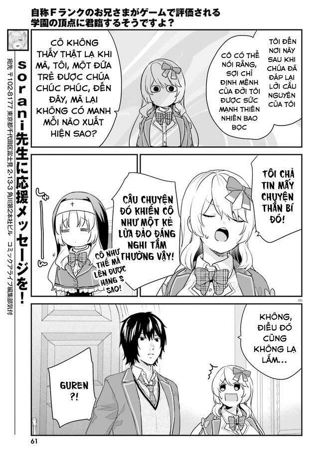 Thanh Niên Hạng F Chính Là Anh Trai Của 1 Cô Em Gái Dễ Thương Chapter 33 - 5