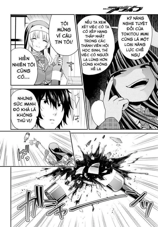 Thanh Niên Hạng F Chính Là Anh Trai Của 1 Cô Em Gái Dễ Thương Chapter 33 - 6