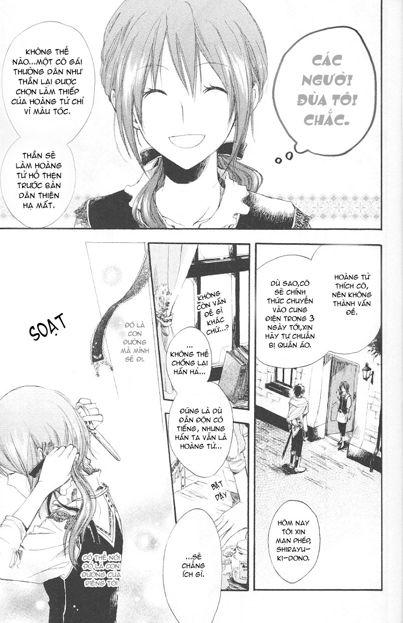 Cô Người Hầu Tóc Đỏ Chapter 1 - 6