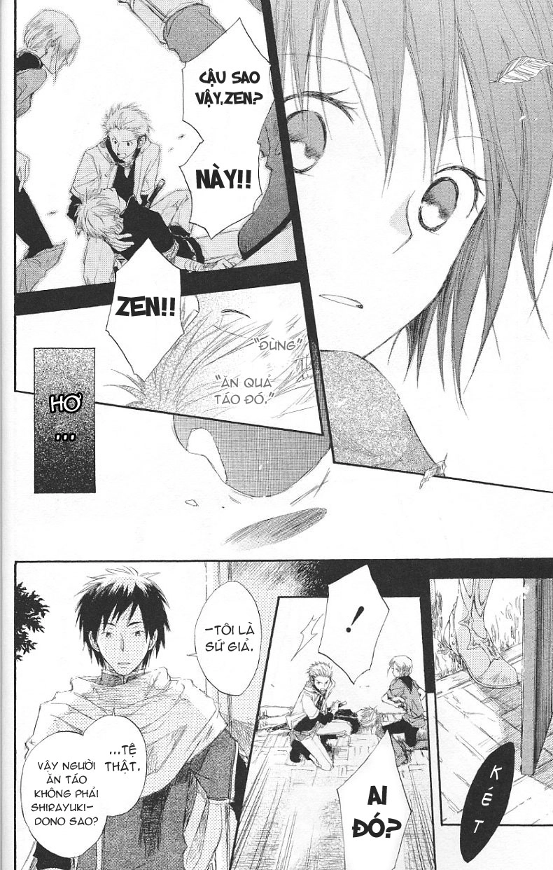 Cô Người Hầu Tóc Đỏ Chapter 1 - 27