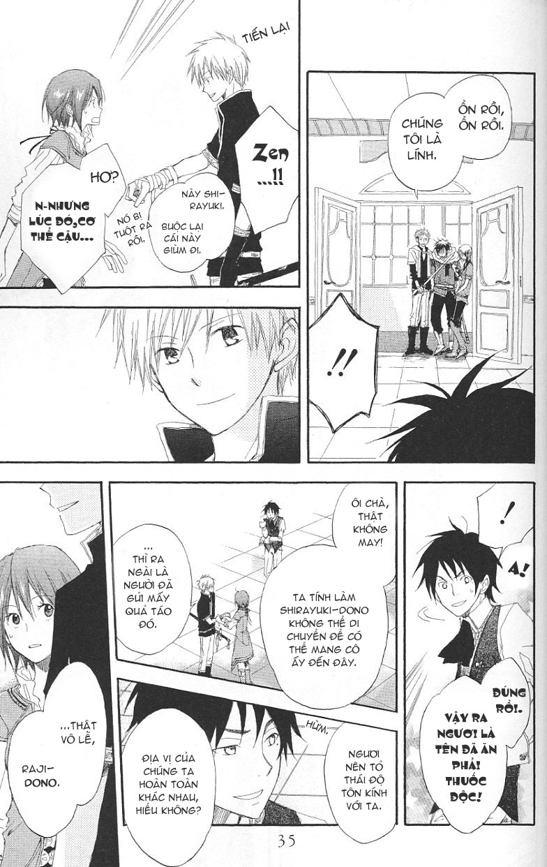 Cô Người Hầu Tóc Đỏ Chapter 1 - 34