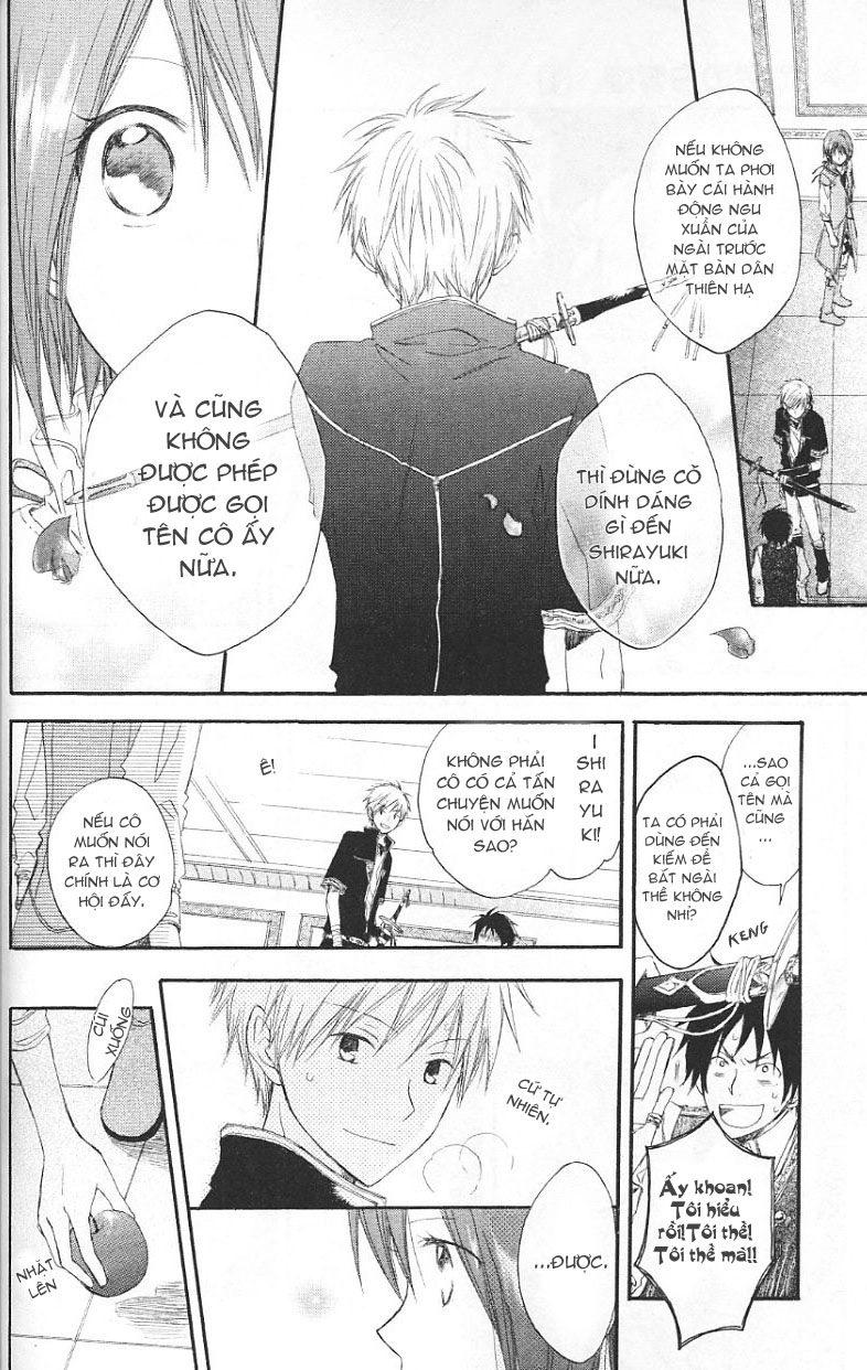 Cô Người Hầu Tóc Đỏ Chapter 1 - 37