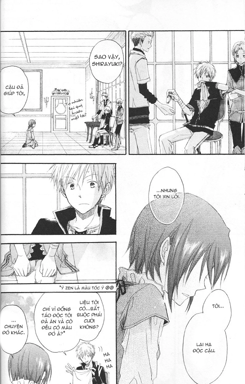 Cô Người Hầu Tóc Đỏ Chapter 1 - 39