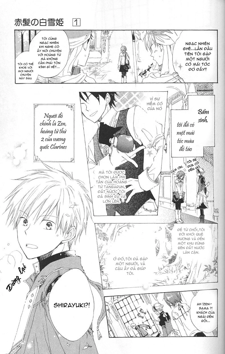 Cô Người Hầu Tóc Đỏ Chapter 2 - 2