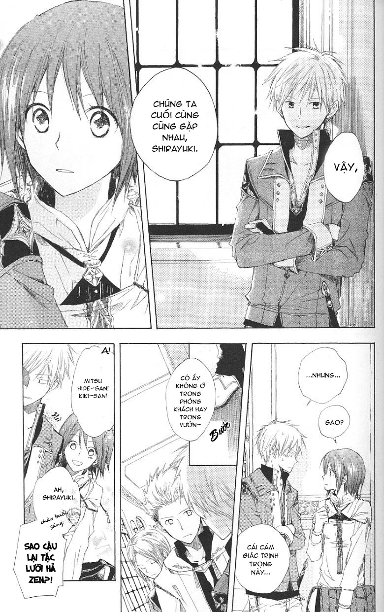 Cô Người Hầu Tóc Đỏ Chapter 2 - 4