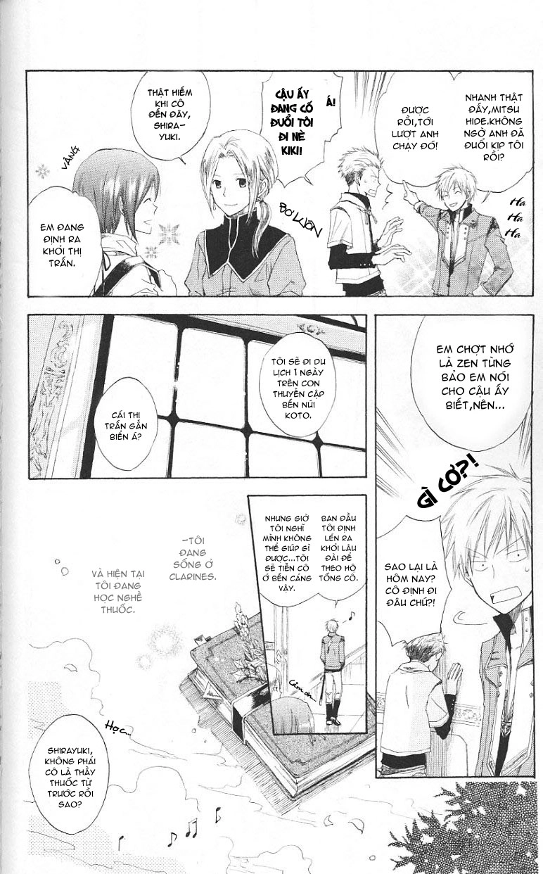 Cô Người Hầu Tóc Đỏ Chapter 2 - 5