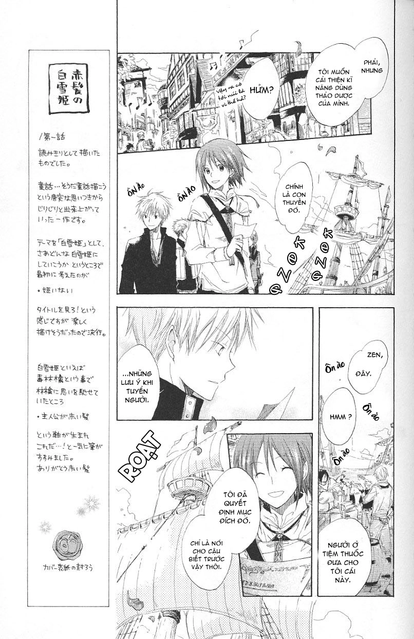 Cô Người Hầu Tóc Đỏ Chapter 2 - 6