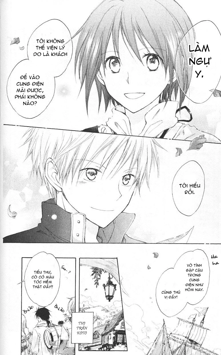 Cô Người Hầu Tóc Đỏ Chapter 2 - 7