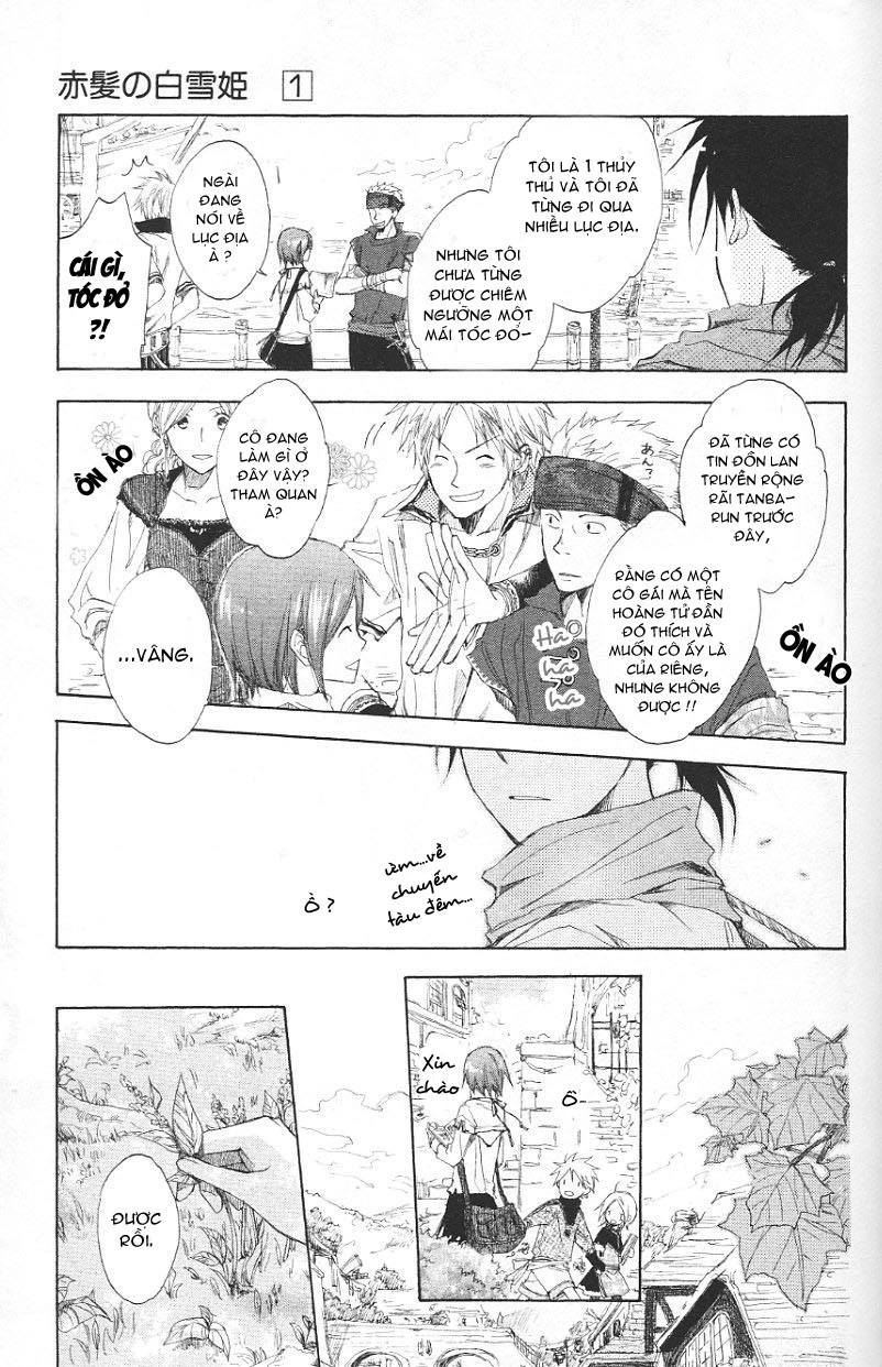 Cô Người Hầu Tóc Đỏ Chapter 2 - 8