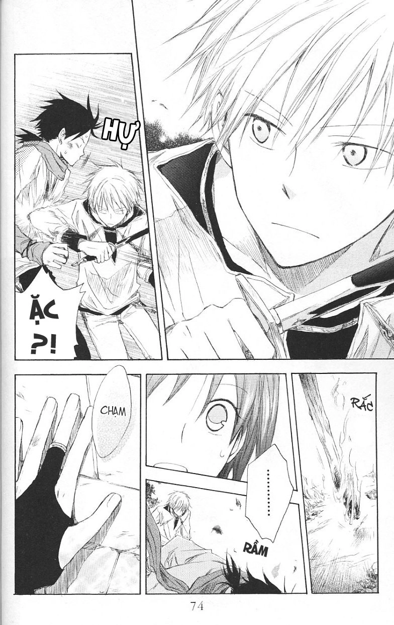 Cô Người Hầu Tóc Đỏ Chapter 2 - 29