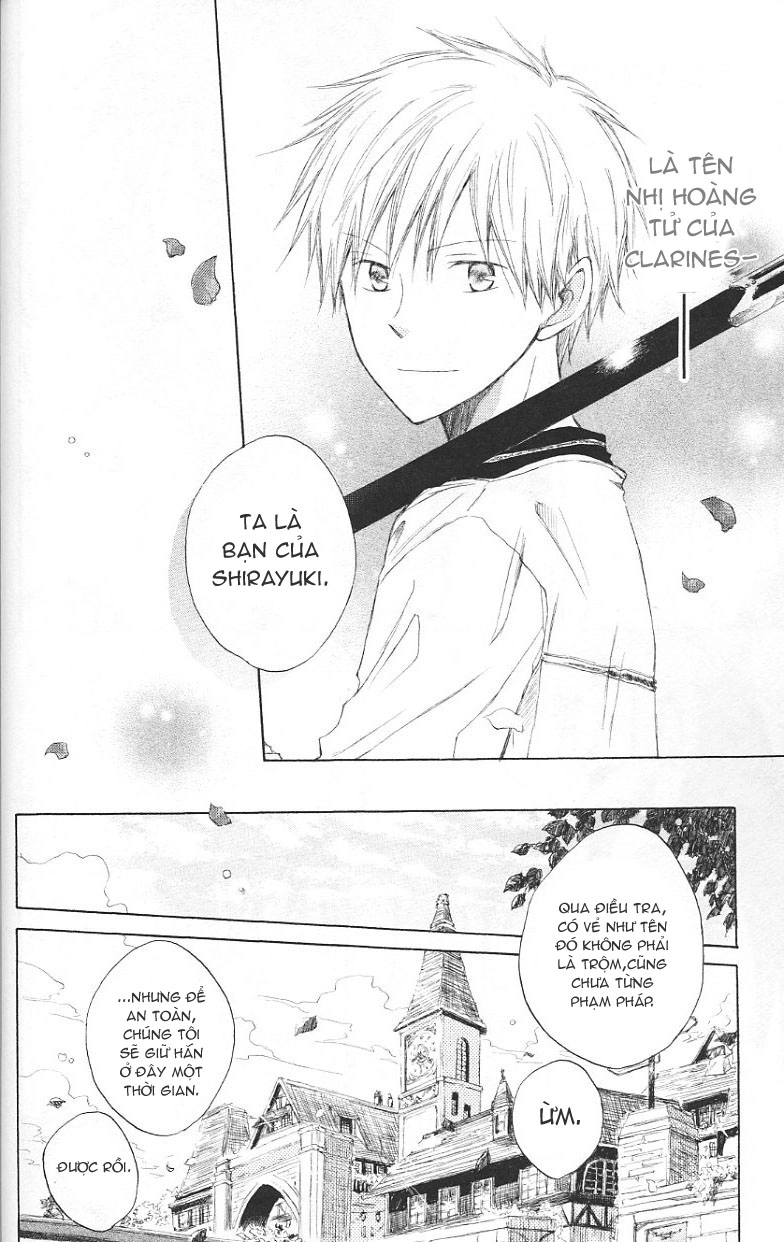 Cô Người Hầu Tóc Đỏ Chapter 2 - 36