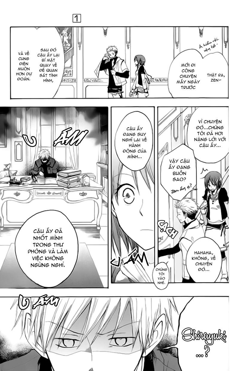 Cô Người Hầu Tóc Đỏ Chapter 3 - 4