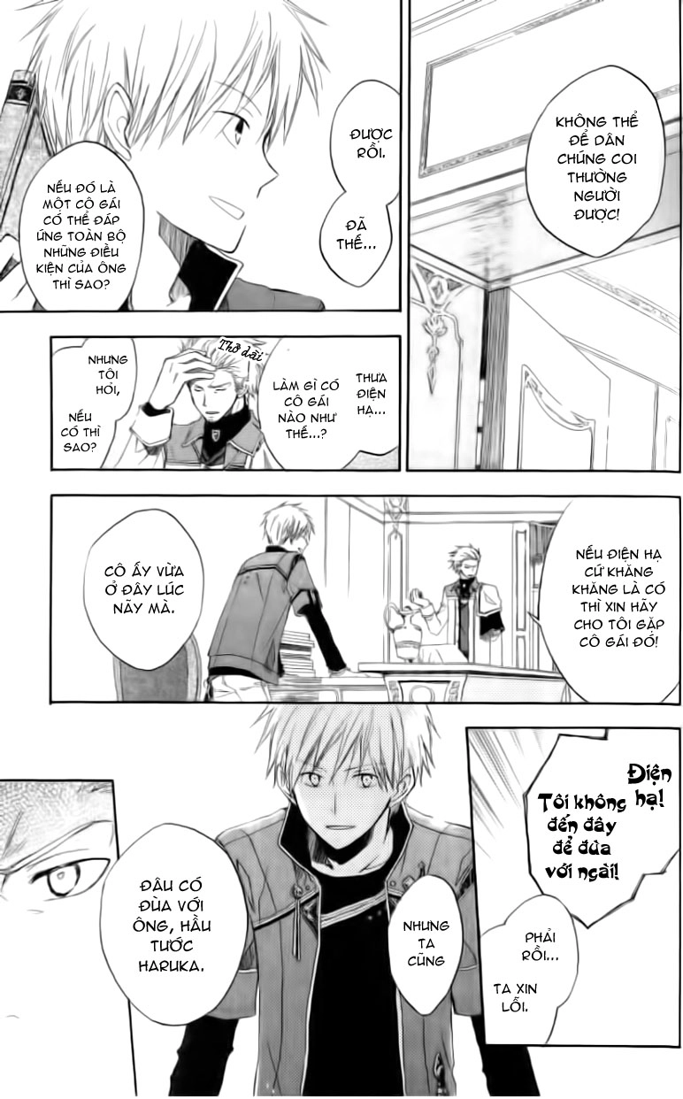 Cô Người Hầu Tóc Đỏ Chapter 3 - 12