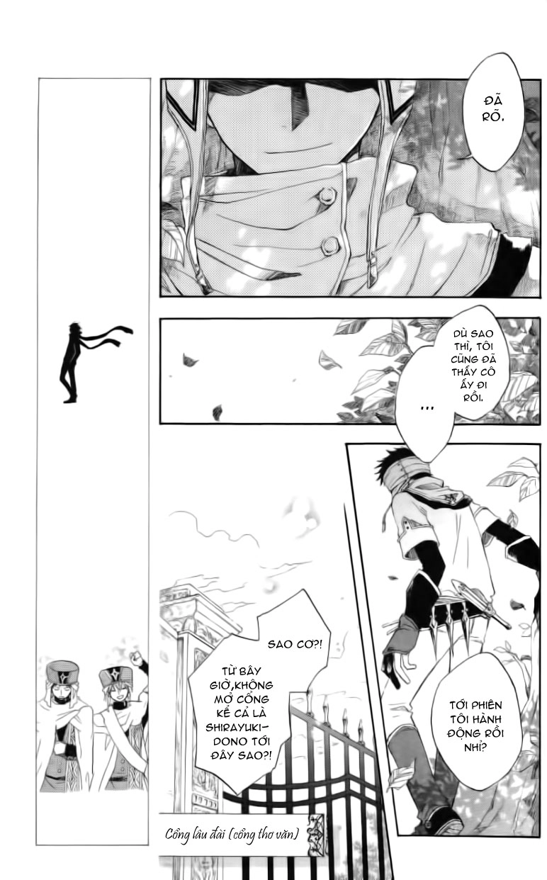 Cô Người Hầu Tóc Đỏ Chapter 3 - 14