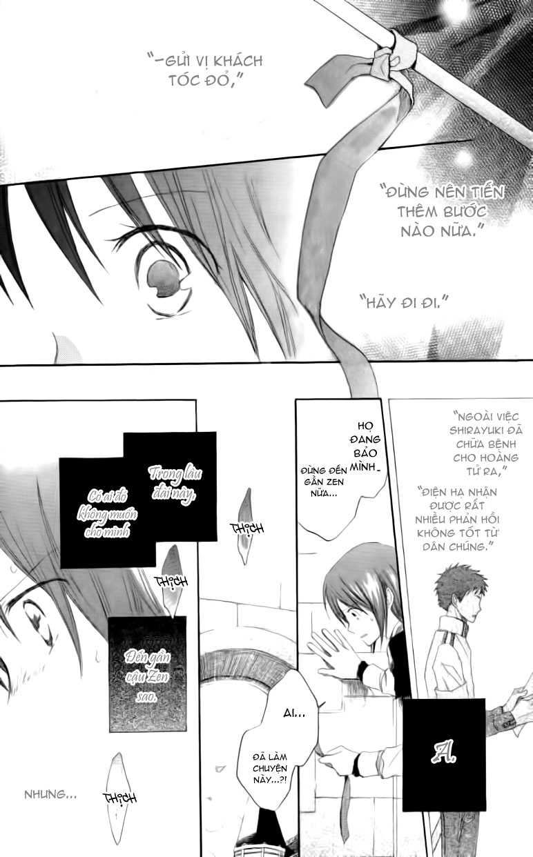 Cô Người Hầu Tóc Đỏ Chapter 3 - 19