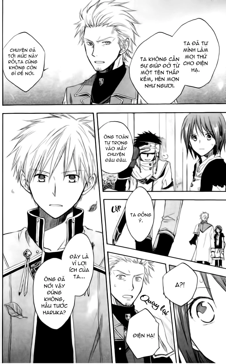 Cô Người Hầu Tóc Đỏ Chapter 3 - 35