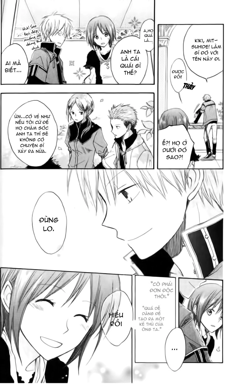 Cô Người Hầu Tóc Đỏ Chapter 3 - 39