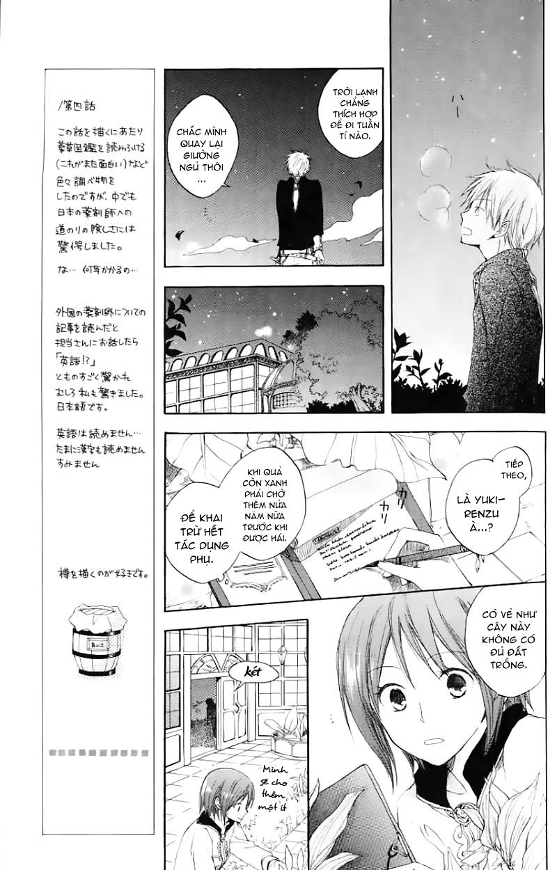 Cô Người Hầu Tóc Đỏ Chapter 4 - 12