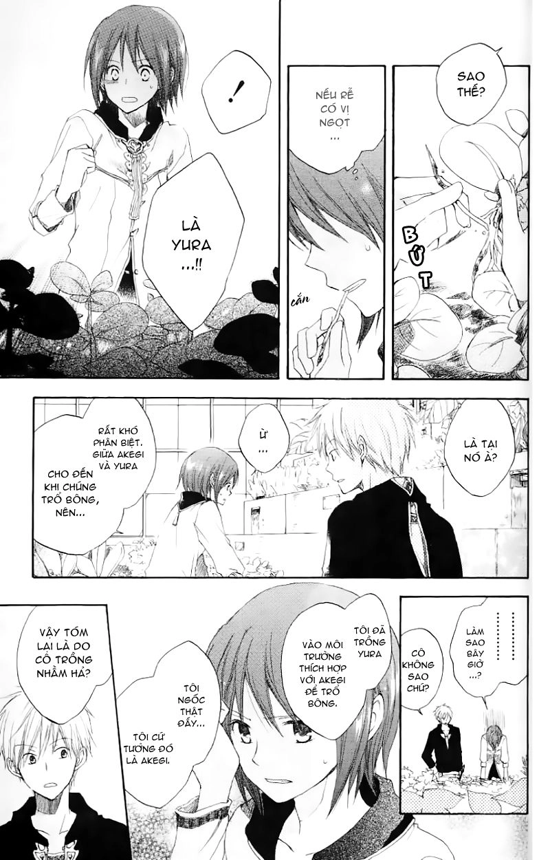 Cô Người Hầu Tóc Đỏ Chapter 4 - 22