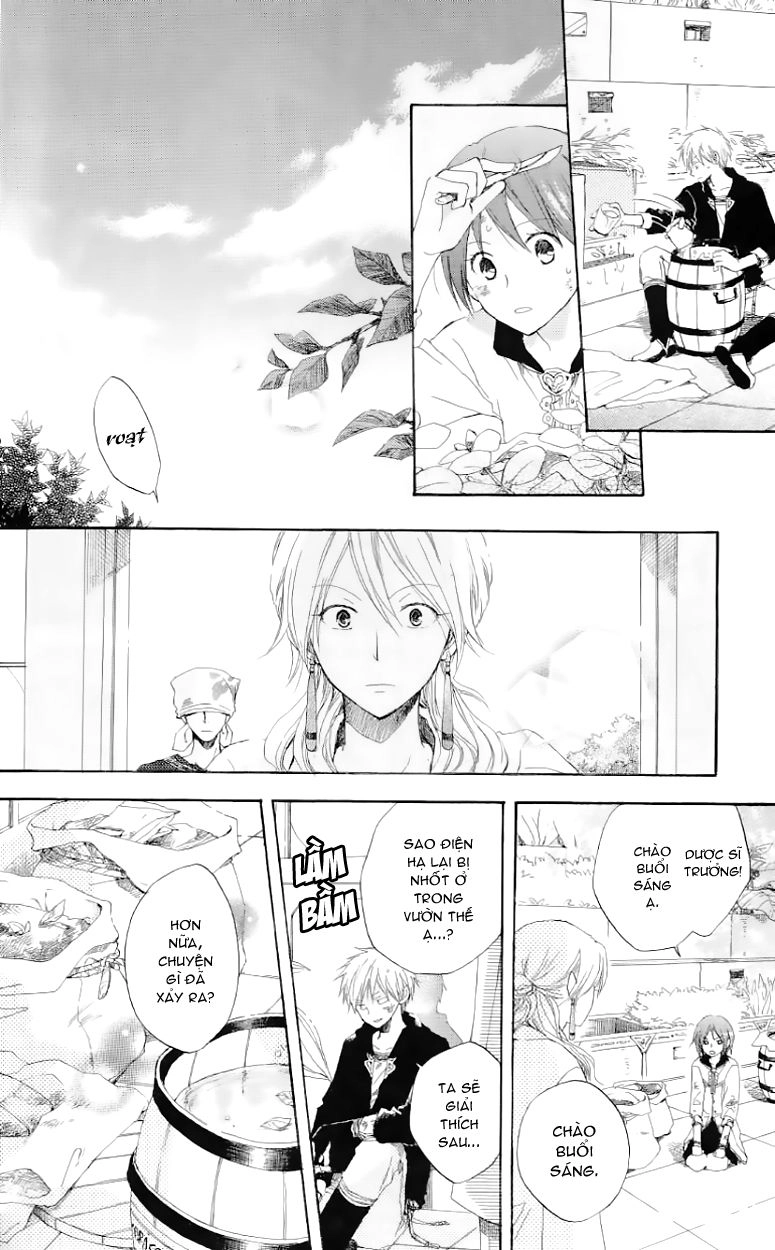 Cô Người Hầu Tóc Đỏ Chapter 4 - 27