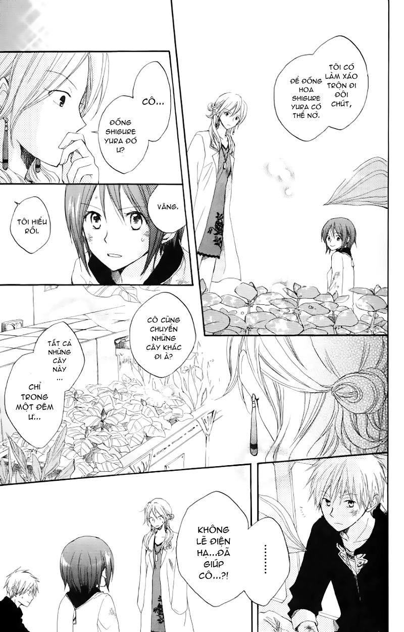 Cô Người Hầu Tóc Đỏ Chapter 4 - 28