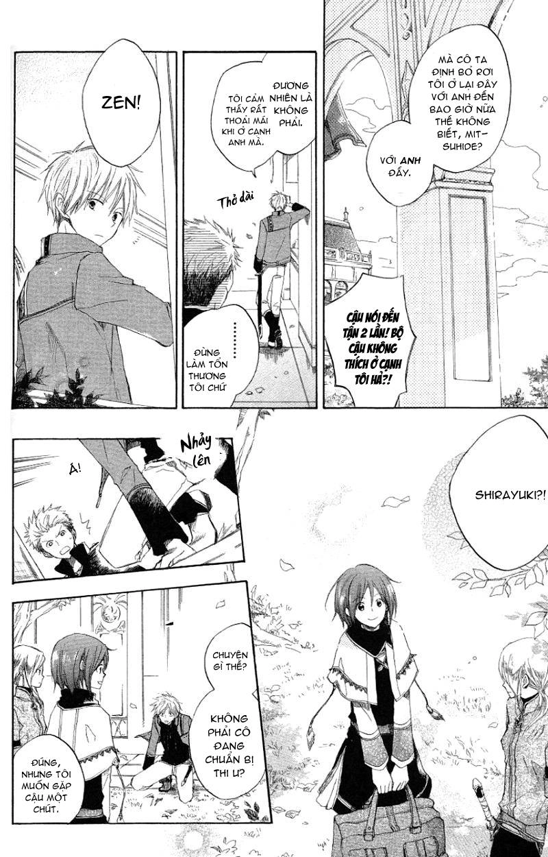 Cô Người Hầu Tóc Đỏ Chapter 5 - 5