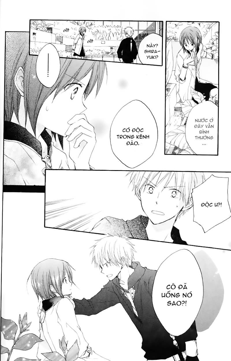 Cô Người Hầu Tóc Đỏ Chapter 5 - 19